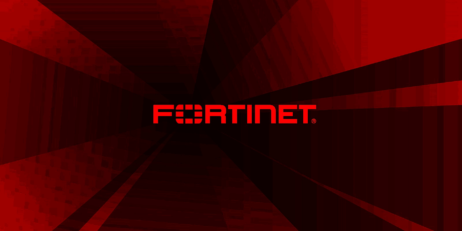 Fortinet 网络安全解决方案